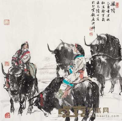 杜滋龄 乙酉（2005年）作 亲情 镜心 68.5×68.5cm